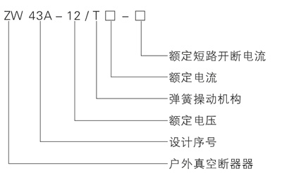 ZW43-12-3.jpg